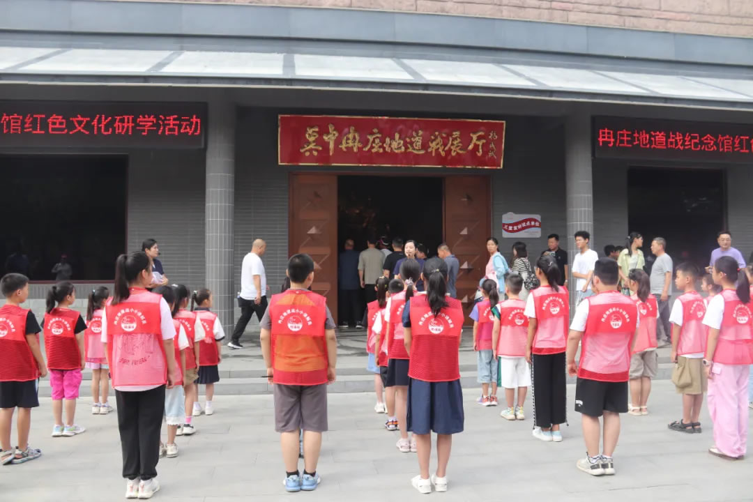 冉庄地道战纪念馆